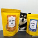 반했다 너한테 이미지