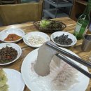 앗싸횟집