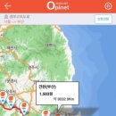 제일주유소 이미지