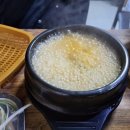 고기굽는사람들남현점