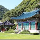 녹산수문공원 네이버블로그