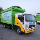 광산구시설관리공단 이미지