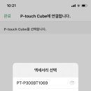 헬로브라더