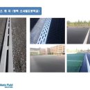 소사벌초등학교 이미지