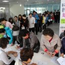 동구국민체육센터 충청탑뉴스