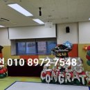 신곡초병설유치원 이미지