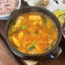 맛있는 정찬 네이버블로그