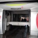 (주)기계주유소 이미지