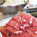 샤브드림 이미지