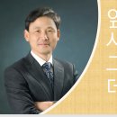 국세청 옆 이미지