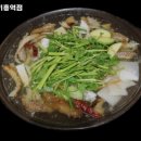 포닭스 - 용인시 기흥구 구갈동 | 포닭스