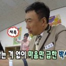 서울교통공사(방화차량사업소) 네이버블로그