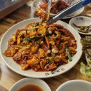 김가네부동산중개 | 고소가 뉘 집 개 이름이냐 | 11월 마지막 주 일상