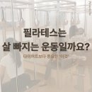 토성나루 이미지