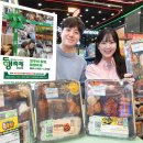 (주)삼보정보통신 이미지