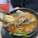 제주세호해장국 이미지