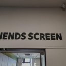 힐 스크린골프 이미지