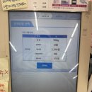 GS코아루점 네이버블로그