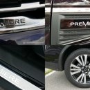 우리충전소 이미지