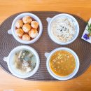 왕궁한우축산 | 김해이유식,아이반찬 전문점 아가밥의 1월 11일 금요일 아이반찬과 수제이유식