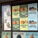 휴즐리 | 제주도 휴즐리 제주본점 아이스크림·젤라또 솔직 후기