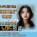 에이치컴퍼니