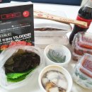 구구족발 이미지