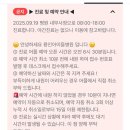 용인아이들병원 네이버블로그