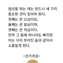 선가 이미지