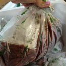 귀족족발보쌈 네이버블로그