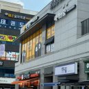 헤어인뷰티