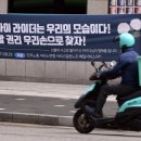 오리엔트 메디 이미지