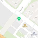 국태 국가대표태권도장 이미지