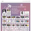 충남콘텐츠연구소지음협동조합 미디어오늘