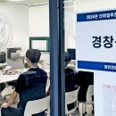 영진기계 파이낸셜뉴스