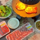 토말정육점