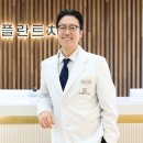 더(The)열린치과의원 이미지