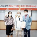 영서의료재단천안충무병원 이미지