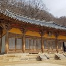 영주 부석사 삼층석탑 이미지