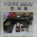(주)과학조선 이미지