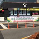 주정차19 이미지