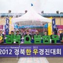 선산한우 이미지