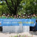 대경자원 이미지