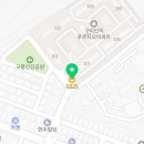 지에스25 구미푸르지오점 이미지
