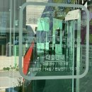 대평들1길 이미지