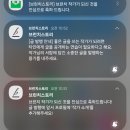 매체활용책출간작가되기 | [공지] 브런치 스토리 작가 한번에 합격 후기, 신청서에 작성한 나의 답변들
