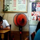 소문난국밥집 이미지