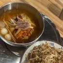 내가돼지라니