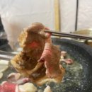 나드리식당 이미지