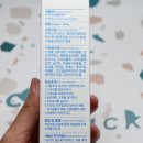 레몽하우스 이미지